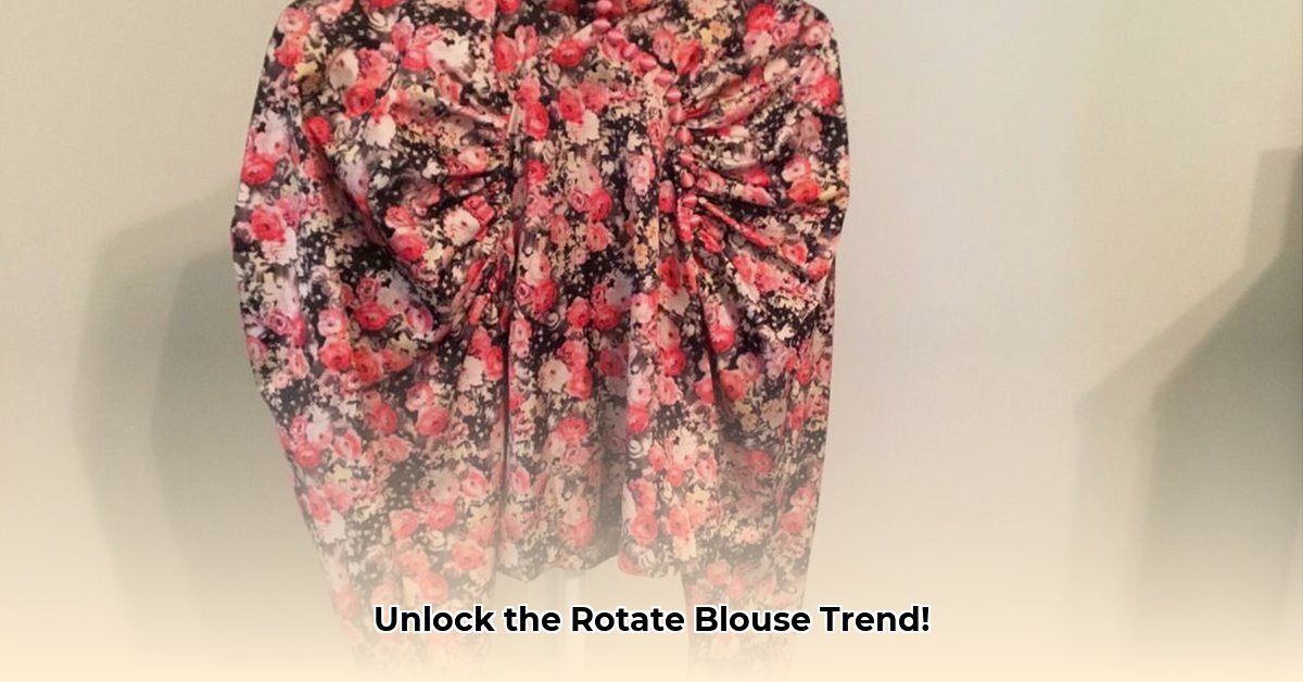 rotate-blouse